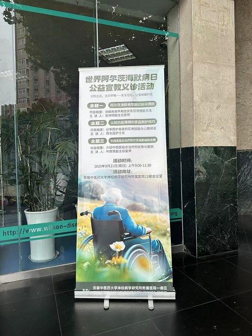 图片2-1.jpg