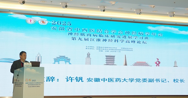 图片1(1)-2.jpg 图片1(1)-2.jpg